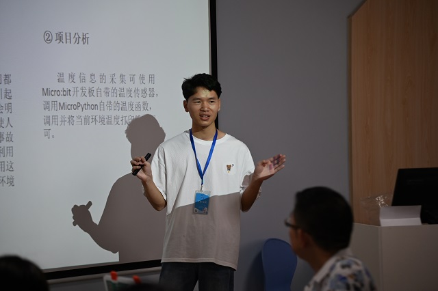 &#20048;&#40060;