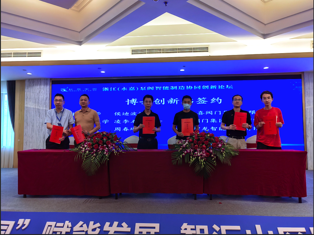 &#20048;&#40060;