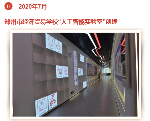 &#20048;&#40060;