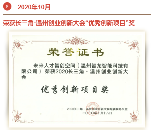 &#20048;&#40060;