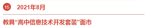 &#20048;&#40060;