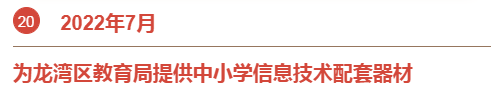 &#20048;&#40060;