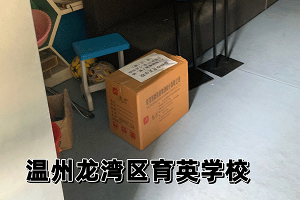 &#20048;&#40060;