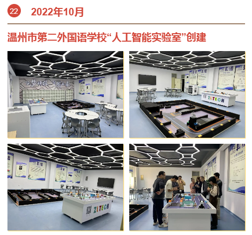 &#20048;&#40060;