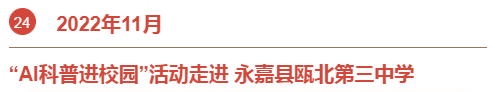 &#20048;&#40060;