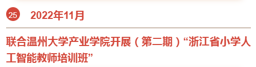 &#20048;&#40060;