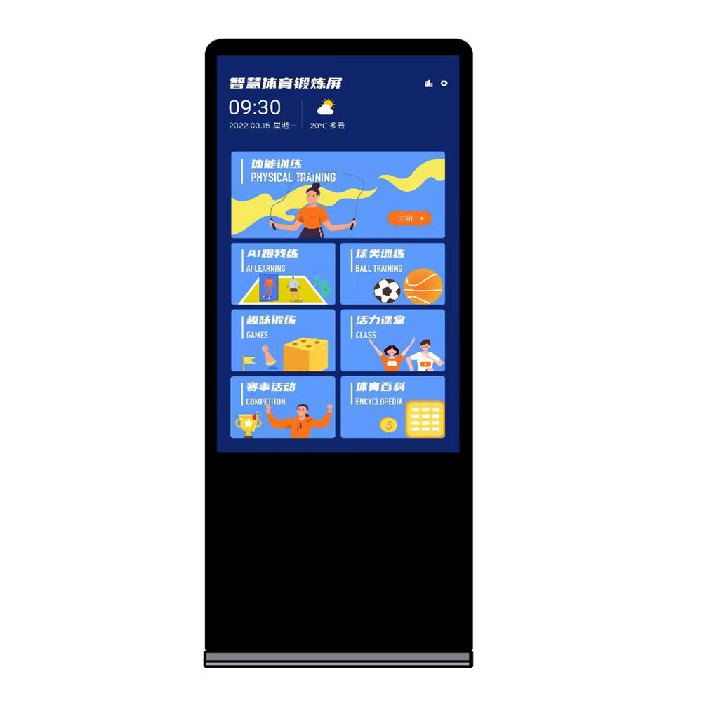 &#20048;&#40060;