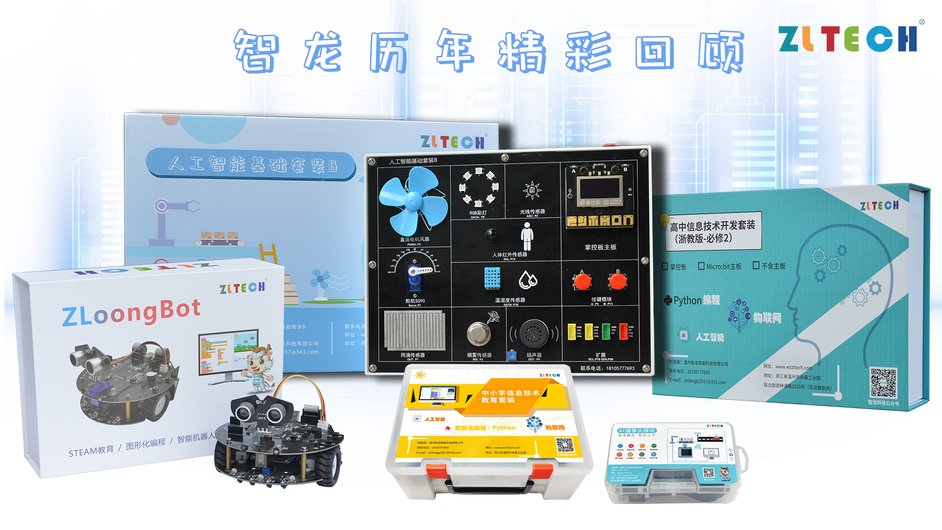 &#20048;&#40060;